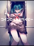  aqua_eyes aqua_hair bad_id bad_pixiv_id blood hatsune_miku highres key letterboxed locker long_hair menstruation navel oniyama831 school_uniform serafuku skirt solo very_long_hair vocaloid 