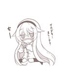 afilia_(kiyomin) blush chibi commentary_request hairband kiyomin long_hair looking_at_viewer monochrome original simple_background solo very_long_hair white_background 
