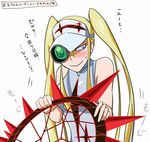  bad_id bad_pixiv_id blonde_hair blue_eyes blush embarrassed hakodate_omiko kill_la_kill long_hair minmin-zemi_(lover_paradox) racket scope sleeveless solo spikes sweatdrop tennis_racket translation_request twintails visor_cap wavy_mouth 