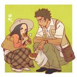  1girl bag beard black_hair bread brown_hair eating facial_hair food glasses hat long_hair minatoya short_hair stubble sun_hat trick_(dorama) ueda_jirou yamada_naoko_(trick) 