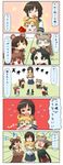  6+girls abukuma_(kantai_collection) animal_ears bear_ears bear_tail blush brown_hair chibi chikuma_(kantai_collection) comic commentary_request food hair_ornament hairclip highres kantai_collection kemonomimi_mode kuma_(kantai_collection) kumano_(kantai_collection) long_hair mikuma_(kantai_collection) miyuki_(kantai_collection) multiple_girls open_mouth pocky puchimasu! school_uniform serafuku short_hair tail translated yuureidoushi_(yuurei6214) 