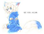 animal_ears blue_eyes furry kino_ayuri looking_at_viewer looking_back open_mouth original rule_koforia short_hair simple_background solo tail tears white_background 