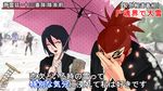  1girl abarai_renji black_hair bleach blush facepalm interview kuchiki_byakuya kuchiki_rukia long_hair meme parody ponytail red_hair shared_umbrella short_hair special_feeling_(meme) tattoo torakusame translation_request umbrella 