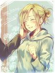  ^_^ annie_leonhardt bad_id bad_pixiv_id blonde_hair blush character_name closed_eyes dated grin hand_on_another's_face happy_birthday heart hood hoodie kino25_n long_sleeves out_of_frame ponytail shingeki_no_kyojin smile solo_focus 