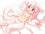  animal_ears bed blush flat_chest furry lying navel nude on_back paws purple_eyes solo tail ueno_musashi 