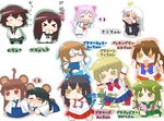  &gt;_&lt; 6+girls alternate_hairstyle animal_ears bear_ears bear_tail bishoujo_senshi_sailor_moon blue_sailor_collar bow cat_ears cat_tail check_translation chibi closed_eyes cosplay crescent crescent_hair_ornament fumizuki_(kantai_collection) ginyu_force_pose glasses green_sailor_collar hair_ornament inner_senshi japanese_clothes kantai_collection kemonomimi_mode kikuzuki_(kantai_collection) kisaragi_(kantai_collection) kuma_(kantai_collection) mikazuki_(kantai_collection) mikuma_(kantai_collection) mochizuki_(kantai_collection) multiple_girls mutsuki_(kantai_collection) nagatsuki_(kantai_collection) o_o orange_sailor_collar pink_bow puchimasu! red_bow red_sailor_collar sailor_collar sailor_jupiter sailor_jupiter_(cosplay) sailor_mars sailor_mars_(cosplay) sailor_mercury sailor_mercury_(cosplay) sailor_moon sailor_moon_(cosplay) sailor_senshi_uniform sailor_venus sailor_venus_(cosplay) satsuki_(kantai_collection) school_uniform serafuku tail tama_(kantai_collection) translated translation_request yuureidoushi_(yuurei6214) 