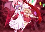  ascot bat_wings blonde_hair brooch cloud cross_(crossryou) dress flandre_scarlet full_moon highres jewelry laevatein looking_at_viewer moon multiple_girls night open_mouth puffy_sleeves purple_eyes purple_hair red_eyes red_moon remilia_scarlet scarlet_devil_mansion shirt short_sleeves siblings sisters skirt skirt_set sky smile spear_the_gungnir touhou vest white_dress wings wrist_cuffs 