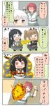  asashio_(kantai_collection) black_hair bound chibi comic commentary fang headgear highres kantai_collection kikuzuki_(kantai_collection) kinu_(kantai_collection) long_hair michishio_(kantai_collection) multiple_girls nagato_(kantai_collection) puchimasu! tied_up translated turret yuureidoushi_(yuurei6214) 