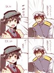  1girl 4koma admiral_(kantai_collection) blush brown_hair comic gameplay_mechanics hands_on_shoulders hat highres kantai_collection karochii level_up magatama military military_uniform naval_uniform proposal ryuujou_(kantai_collection) sweat translated twintails uniform visor_cap yellow_eyes 