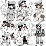 1girl akitsu_maru_(kantai_collection) ass black_eyes black_hair black_legwear blush breasts censored hat highres kantai_collection large_breasts looking_down louise-louis-lucille lying navel nipples nude oekaki on_back open_mouth pale_skin peaked_cap personification pleated_skirt pubic_hair pussy school_swimsuit see-though see-through sex short_hair simple_background skirt sleeves_past_wrists solo standing swimsuit thighhighs torn_clothes vaginal white_school_swimsuit white_swimsuit wince 