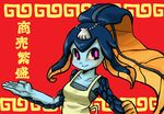  1girl apron blue_skin female fish_girl minette_(skullgirls) monster_girl pink_eyes seashell shell skullgirls smile solo translated yellow_sclera 