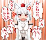  anger_vein angry animal_ears bare_shoulders barking breast_squeeze breasts dagitsune_yuu detached_sleeves fang hat inubashiri_momiji large_breasts looking_at_viewer open_mouth pom_pom_(clothes) red_eyes short_hair silver_hair solo tokin_hat touhou translated wolf_ears 