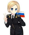  arm_behind_back blonde_hair blue_eyes blush epaulettes formal jacket looking_at_viewer military military_uniform natalia_poklonskaya necktie pencil_skirt phanc real_life russia russian_flag short_hair simple_background skirt skirt_suit smile solo suit uniform v white_background 