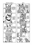  1boy 1girl animal_ears blush comic expressionless fox_ears fox_tail glasses greyscale hard_translated highres log_horizon monochrome nureha parted_lips sasakamakue shiroe speech_bubble spoken_exclamation_mark tail talking upper_body 