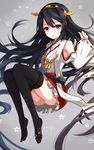  bare_shoulders black_hair black_legwear blush brown_eyes collarbone hairband haruna_(kantai_collection) highres kantai_collection long_hair looking_at_viewer nontraditional_miko open_mouth rin_yuu skirt solo thighhighs very_long_hair wide_sleeves 