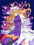  blonde_hair bow dress gap hair_bow hand_on_own_face hat highres ishimu long_hair purple_eyes ribbon solo tabard touhou yakumo_yukari 