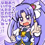  :o blush clenched_hand cure_fortune earrings guardias hair_ornament happinesscharge_precure! heart heart_hair_ornament hikawa_iona jewelry long_hair magical_girl necktie pointing precure purple_background purple_eyes purple_hair solo translated tsundere wide_ponytail 