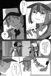  1girl baseball_cap cosplay greyscale hat katou_(osoraku) kyouhei_(pokemon) long_hair mei_(pokemon) monochrome n_(pokemon) n_(pokemon)_(cosplay) pokemon pokemon_(game) pokemon_bw pokemon_bw2 tears touko_(pokemon) touko_(pokemon)_(cosplay) translated 