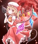  ascot bad_id bad_pixiv_id blonde_hair blush bow crystal flandre_scarlet hat laevatein moon night night_sky puffy_short_sleeves puffy_sleeves red_eyes red_moon ribbon short_hair short_sleeves side_ponytail skirt sky smile snowmi solo touhou vest wings 