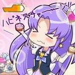  &gt;_&lt; :3 :o :t aino_megumi blue_hair chibi closed_eyes cupcake cure_fortune cure_lovely cure_princess detached_sleeves earrings eating food happinesscharge_precure! hikawa_iona jewelry minagi_(gogogo) multiple_girls o_o open_mouth pink_hair ponytail precure purple_hair shirayuki_hime translated twintails wide_ponytail x3 