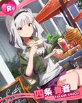  artist_request cake character_name coffee cup dutch_angle food hairband idolmaster idolmaster_(classic) idolmaster_million_live! jewelry light_smile long_hair necklace official_art pancake pink_eyes shijou_takane silver_hair solo stack_of_pancakes teacup wavy_hair 