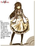  breasts brown_hair copyright_name dress kotoba_noriaki long_hair looking_at_viewer medium_breasts pantyhose pixiv_fantasia pixiv_fantasia_5 simple_background skirt_hold smile solo translation_request white_background 