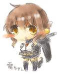  blush brown_hair chibi folded_ponytail inazuma_(kantai_collection) kantai_collection open_mouth short_hair solo translated yasiro yellow_eyes 