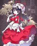  alternate_color alternate_costume bad_id bad_twitter_id black_hair bow character_name cierra_(ra-bit) cosplay dress fan frilled_dress frills gloves hair_bow hair_ornament hakurei_reimu hat hat_bow long_hair looking_at_viewer mob_cap puffy_sleeves red_dress red_eyes short_sleeves solo text_focus touhou white_gloves yakumo_yukari yakumo_yukari_(cosplay) 