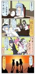  6+girls chibi comic commentary female_admiral_(kantai_collection) glasses hair_ornament hairband hat hibiki_(kantai_collection) highres kantai_collection military military_uniform multiple_girls naval_uniform nenohi_(kantai_collection) ooyodo_(kantai_collection) pose puchimasu! school_uniform serafuku tenryuu_(kantai_collection) translated uniform yuureidoushi_(yuurei6214) 