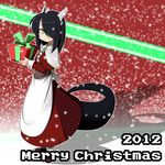  2012 black_hair gift green_eyes highres masu_shu merry_christmas original smile solo tail 