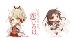  black_hair blonde_hair blush copyright_name fushimi_inari hair_ribbon inari_konkon_koi_iroha. japanese_clothes kon_(inakon) long_hair miko multiple_girls ponytail red_eyes ribbon smile tress_ribbon uka-no-mitama-no-kami_(inakon) yellow_eyes yucco_kxoxc 