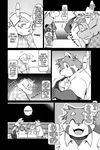  chubby comic cub dog english_text futaba_kotobuki greyscale male mammal monochrome namihira_kousuke red_panda takaki_takashi text young 