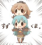  :d bad_id bad_twitter_id black_eyes blush brown_hair chibi green_hair kantai_collection kumano_(kantai_collection) long_hair lowres multiple_girls open_mouth ponytail pose rebecca_(keinelove) smile standing_on_person suzuya_(kantai_collection) translated v-shaped_eyebrows 