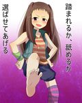  1girl barefoot blush brown_hair feet foot hands_on_hips idolmaster idolmaster_cinderella_girls koseki_reina long_hair purple_eyes shirt shorts sleeveless soles solo striped striped_legwear striped_shirt toes translated 