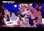  blonde_hair blush brown_hair chen dress frilled_dress frills full_moon hand_on_own_face hands_on_hips hat hat_ribbon letterboxed long_hair long_sleeves looking_at_viewer moon multiple_girls multiple_tails night outdoors pillow_hat purple_eyes ribbon rondo_umigame shoes snow snowing snowman tail tassel touhou yakumo_ran yakumo_yukari 