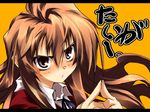  aisaka_taiga angry blush brown_eyes brown_hair close-up fingernails glaring long_fingernails long_hair matsuno_canel oohashi_high_school_uniform ribbon school_uniform simple_background solo toradora! translated wavy_hair 