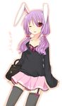  :p alternate_costume alternate_hairstyle amagu animal_ears bad_id bad_pixiv_id bag bunny_ears casual contemporary fashion garter_belt handbag one_eye_closed reisen_udongein_inaba solo thighhighs tongue tongue_out touhou twintails zettai_ryouiki 
