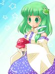  green_eyes green_hair kanoe_soushi kochiya_sanae solo touhou ufo undefined_fantastic_object 