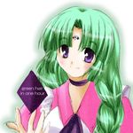  braid canal_vorfeed green_hair long_hair lost_universe purple_eyes solo yuzuka_hisagi 