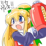  arm_cannon artist_request blonde_hair blue_eyes hair_ribbon long_hair lowres ribbon rockman rockman_(classic) roll solo weapon 