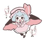  bad_id bad_pixiv_id blue_hair chachi_(azuzu) chibi fang hat remilia_scarlet short_hair solo touhou translation_request wings 