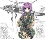  aircraft assault_rifle black_hawk_down blue_eyes braid crossover grenade_launcher gun hair_intakes helicopter kanon load_bearing_vest m203 m4_carbine military military_operator minase_akiko minase_nayuki misaka_kaori multiple_girls oekaki purple_hair rappelling rifle toshi_(little-fluffy-cloud) translated trigger_discipline uh-60_blackhawk underbarrel_grenade_launcher weapon 