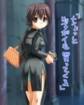  bad_id bad_pixiv_id bag basket brown_eyes brown_hair coin_purse gertrud_barkhorn handbag looking_back solo strike_witches translated twintails umekichi uniform world_witches_series 