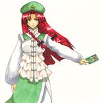  braid card embellished_costume green_eyes hat holding holding_card hong_meiling long_hair outstretched_arm red_hair reon_(saikyou) solo spell_card touhou twin_braids 