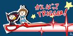  chibi flying kill_la_kill kneeling mankanshoku_mako matoi_ryuuko multiple_girls plainwhite pose scissor_blade senketsu star translated |_| 