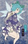  blue_eyes blue_hair blush character_name cirno fine_art_parody hair_ribbon highres ice ice_wings japanese_clothes kimono kurorichin nihonga parody ribbon short_hair touhou translated ukiyo-e wings 