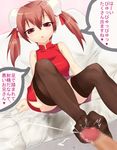  bed brown_hair china_dress chinese_clothes cum cum_on_body cum_on_feet cum_on_lower_body doskoinpo dress ejaculation feet footjob hair_ornament legwear long_hair looking_at_viewer red_eyes sheer_legwear sitting soles source_request toes translated twintails 