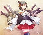  bare_shoulders black_hair breasts dated detached_sleeves e20 hair_ornament hand_on_own_chest japanese_clothes kantai_collection medium_breasts nontraditional_miko red_eyes short_hair skirt smile twitter_username yamashiro_(kantai_collection) 