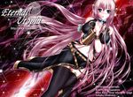  megurine_luka nohoho tagme 