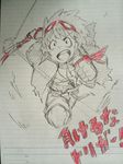  4410_(kanimiso) armband core_drill creator_connection jewelry kill_la_kill male_focus pendant running scan scissor_blade shorts simon sketch solo spot_color tengen_toppa_gurren_lagann 